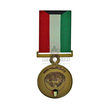 US ARMY MEDAL - KUWAIT LIBERATION + baretka + pudełko