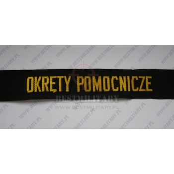 Banderka Marynarki Wojennej - OKRĘTY POMOCNICZE