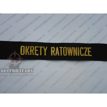 Banderka Marynarki Wojennej - OKRĘTY RATOWNICZE